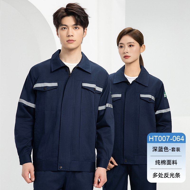 HT007-064 Summer long‑sleeve pure cotton simple multi‑reflective‑stripe workwear.